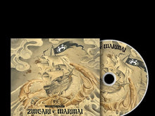 Carica l'immagine nel visualizzatore di Gallery, Zingari e Marinai - Cuba Cabbal e Dj West